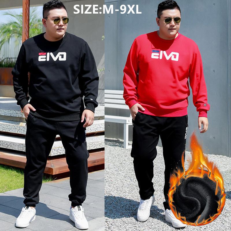

Men's Tracksuits Men Tracksuit Sets Sport Oversized Sweatshirt White 2 Piece Winter Fleece Jogger Pants Spring Plus Size 6XL 8XL 9XL Clothin, No.6 black straight