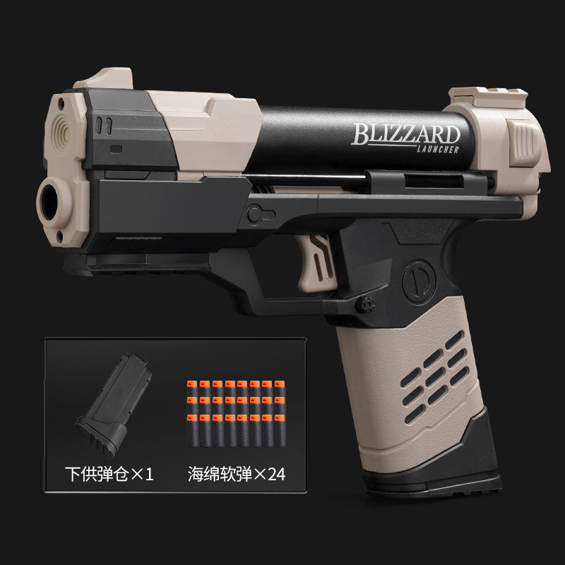 

Soft Bullet Pistol Toy Gun Blaster Launcher Manual Shooting Model For Adults Outdoor CS Games Boys Birthday Gifts