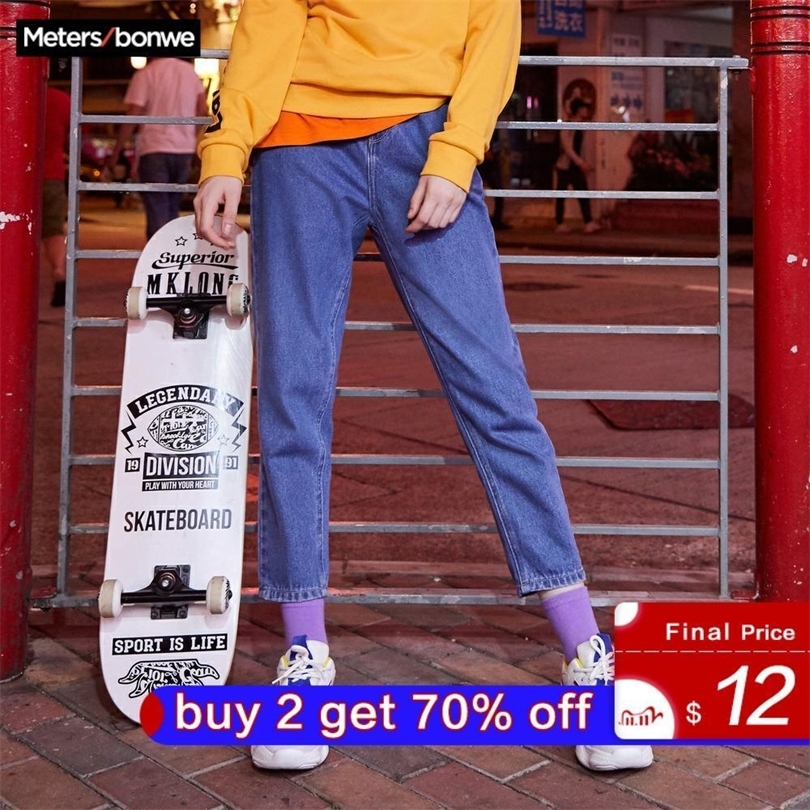 

Metersbonwe Spring New Jeans For Women Jeans Woman Blue Denim Pants High Quality High Waist Straight Casual Street Jeans 201109, Mid blue