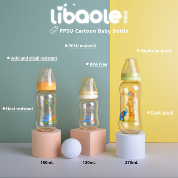 

Baby Bottles Baby FeedingSilicone milk bottle newborn super-soft wide caliber anti-swelling texture of weaning God