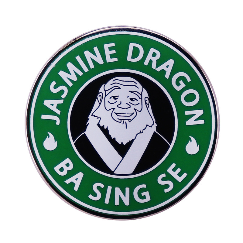 

The Jasmine Dragon Enamel Pin Uncle Iroh Avatar The Last Airbender Art Badge Jewelry Gift S001, As picture