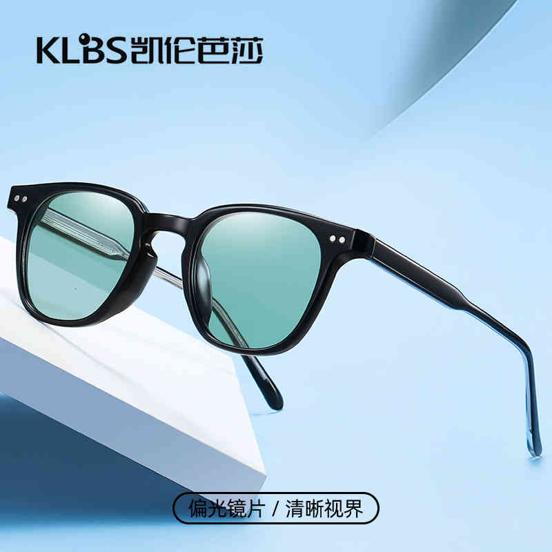 

Sunglasses Men's polarized sunglasses small frame colorful TAC Fashion tr pin bright color full sunshade glasses women 4F2L