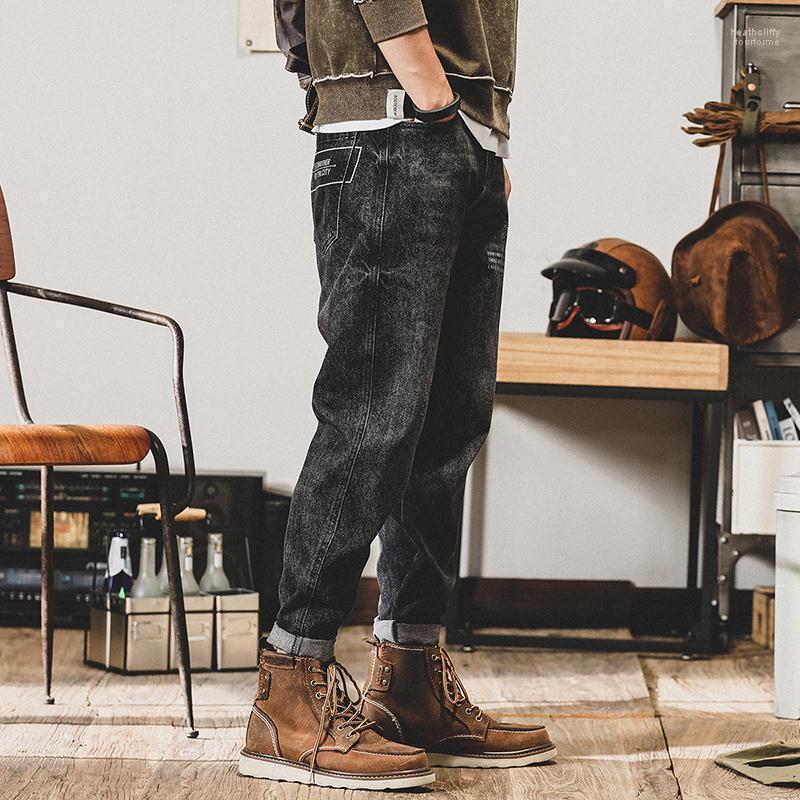 

Men's Jeans Men's Cotton Denim Hip Hop Slack Bottom Joggers Streetwear Summer Thin Casual Ankle Length Pants Men Trousers T46Men's Heat2, Blue