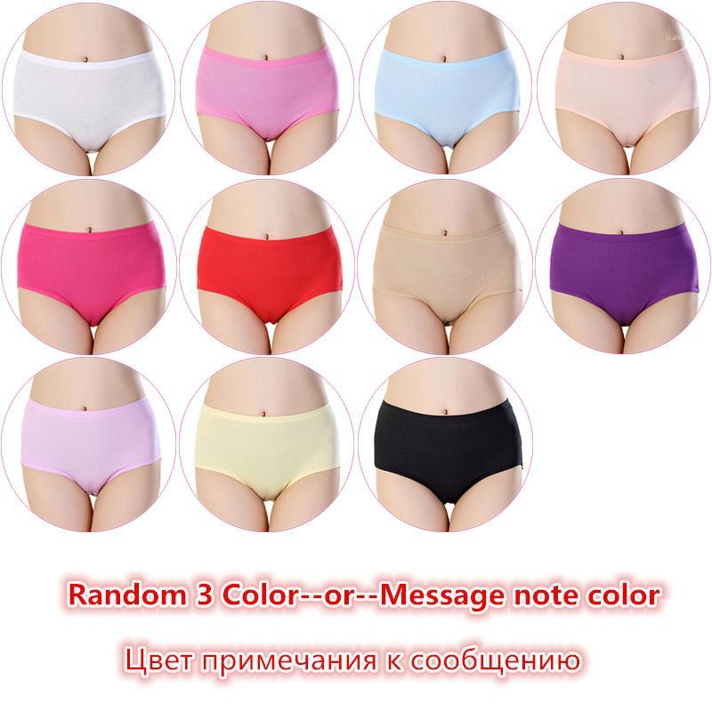 

Panties Women Big Size Underwear Bamboo Fiber Ladies Large Female Briefs Solid Color, Pink