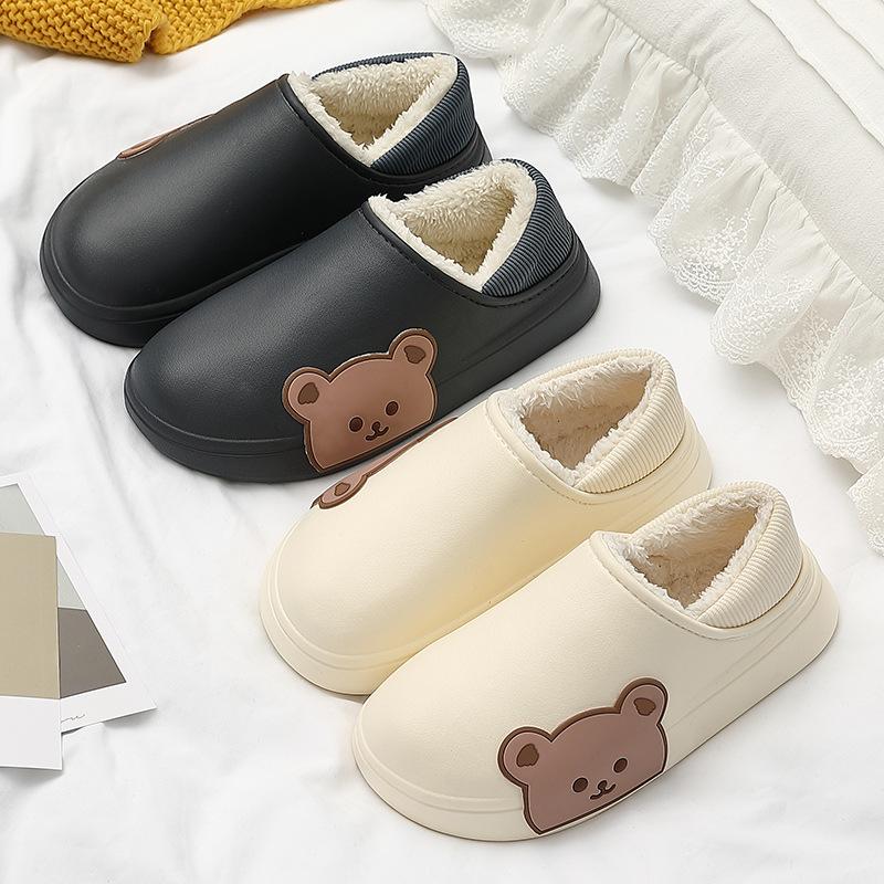 

Slippers Winter Women Thick Platform Non-Slip Home Rubber Warm Waterproof Indoor Cotton Men Couples Ladies Cartoon Bear Shoes, Yellow