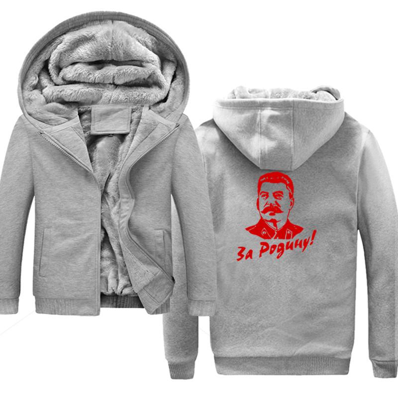 

Men's Hoodies & Sweatshirts Winter Men Printing For My Family Stalin Male Tracksuit Hooded Mens And Oversize Hip HopMen's, Black