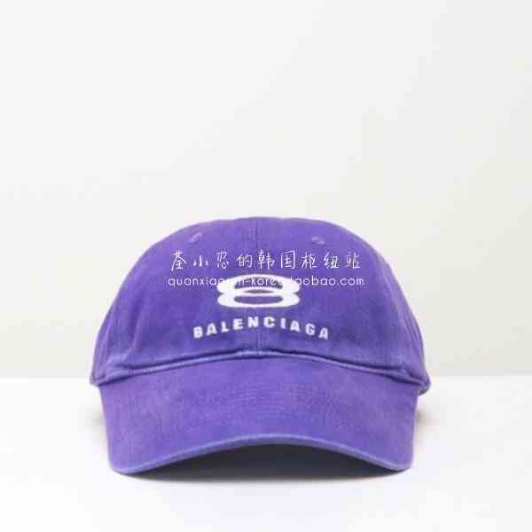 

Balencigass Baseball Hat Caps Paris Bb Embroidery Letter Women's Purple