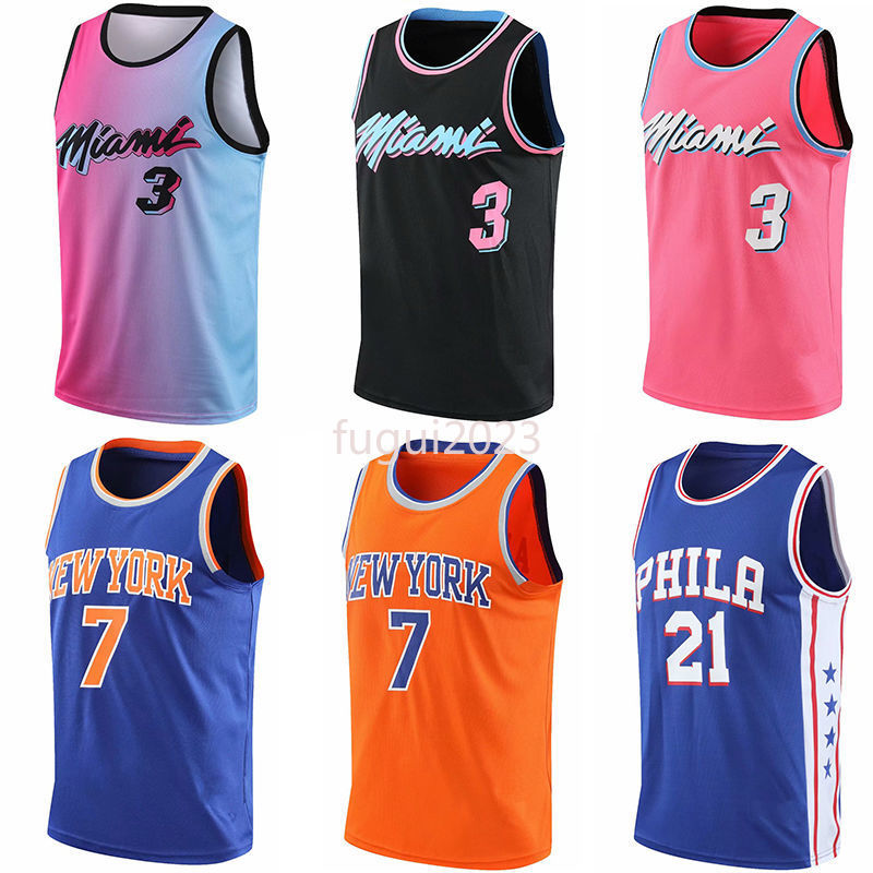 

North Carolina State University 23 Michael Basketball Jersey NCAA Charles Barkley Leonard Bias Toni Gary Kukoc Payton Jersey Charles John Barkley Stockton Mens