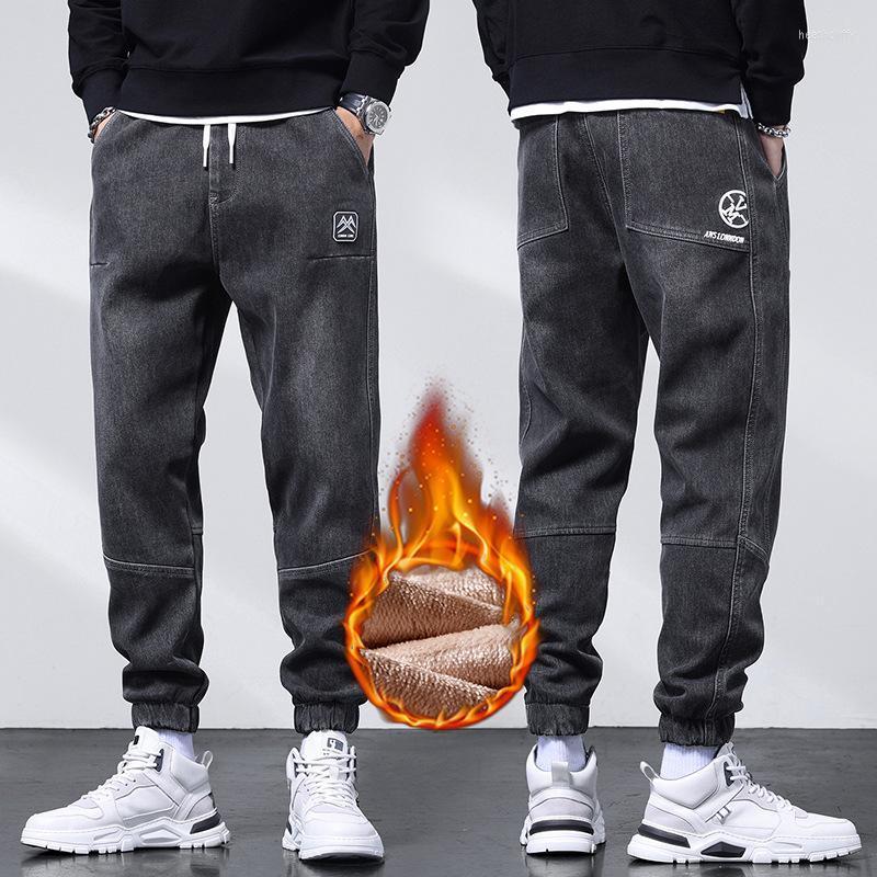 

Men's Jeans Plus Velvet Thickened Winter 2022 Male Korean Handsome Boys Harem Pants Stitching Beam Large Size -5XLMen's Heat22, Jr601 blue gray