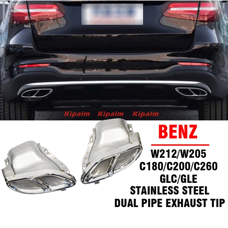 

304 Stainless Steel Exhaust pipes muffler tips for Benz W205 W212 C180 C200 C260 GLE GLC
