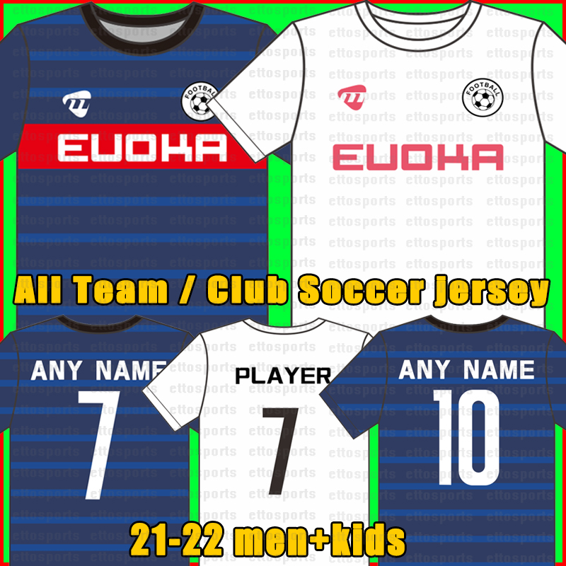

Thailand Top Quality 21 22 All Team Football Shirts 2021 2022 Football Shirts Custom Logo Player Name Number Football Jersey 1698, 21/22 away men jersey