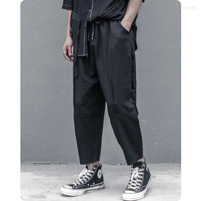 

Men's Pants Cutting Is Haroun Yamamoto Contracted Loose Nine Minutes Of Male Stylist SlacksMen's Heat22, Black