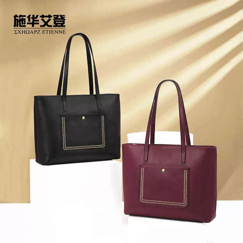 

Briefcases Women's Fashion Trendy Single Shoulder Simple Document Portable Women's Large Capacity Tote Bag Cow Leather Diagonal Bag