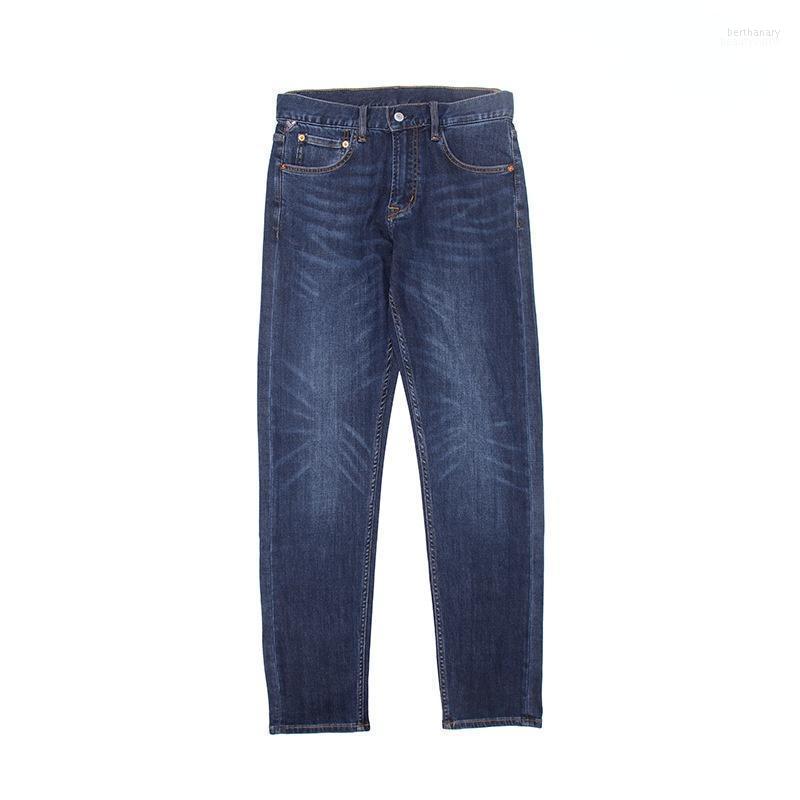 

Men's Jeans 2 Autumn And Winter Dark Blue Business Casual Loose Straight Thickened High Elastic Washed Waist Trousers For Work Men. Bert22, Beige