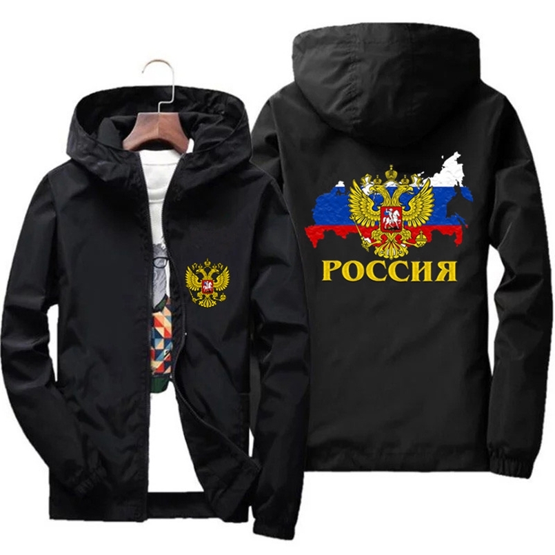 

Men s Poccnr Shirt Russia n Moscow Jacket Bomber Windbreaker Streetwear Coat Of Arms Eagle Thin Sports 7XL 220727, No print