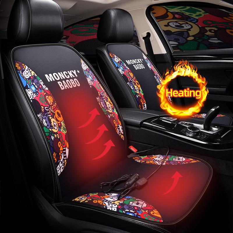 

Car Seat Covers Auto Heated Cushion Electric Heating Pad For Fast Winter Cover