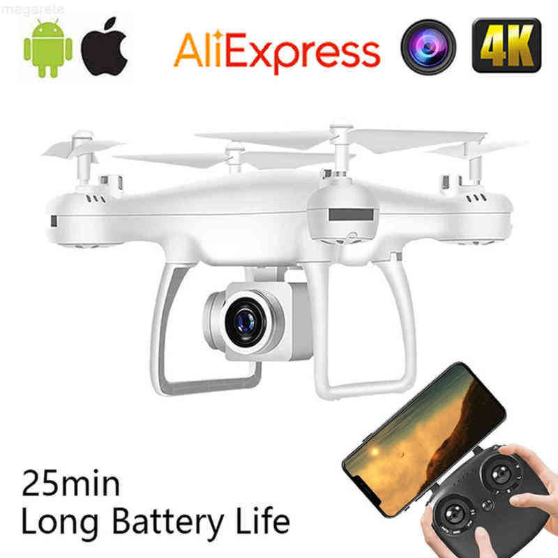 

New UAV and 4K HD camera FPV professional aerial photography quadrangle jimitu, No camera white 1b