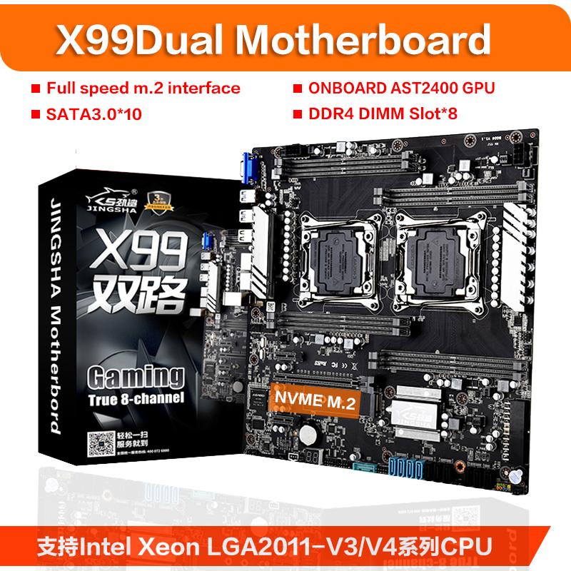 

Motherboards X99 Dual Motherboard With M.2 NVME Slot Support PCI-E 3.0 DDR4 2133 2400MHz LGA2011-3 E5 V3/V4 Xeon Gaming BoardMotherboards