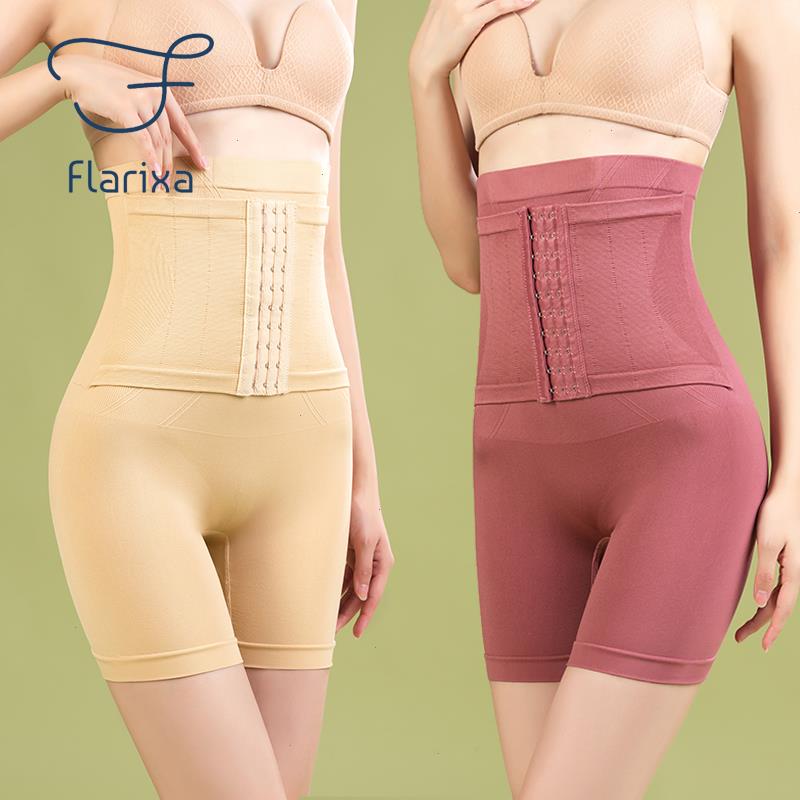 

Seamless Shapewear High Waist Boxer Shapers Trainer Womens Corset Breasted Flat Belly Panties Plus Size Body Shaper, Beige