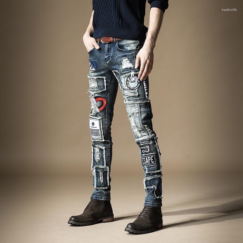 

Men's Jeans European Fashion Brand High Quality Men's Slim Embroidery Trend Hole Locomotive Patch Hip-hop Casual Pants TrouserMen's Heat, Same as pictures
