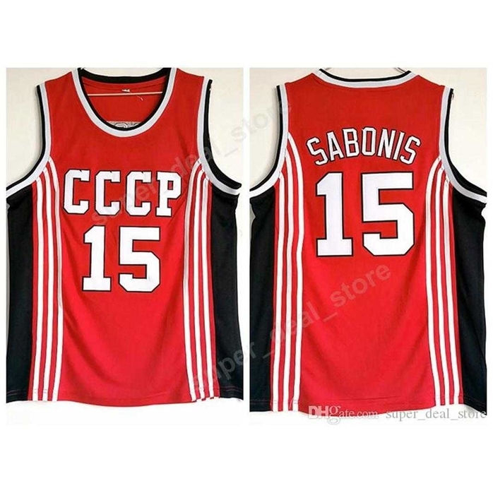 

Sjzl98 Arvydas Sabonis Jersey 15 Basketball CCCP Team Russia College Jerseys Men Red Team Color All Sttitched Sports Top Quality On