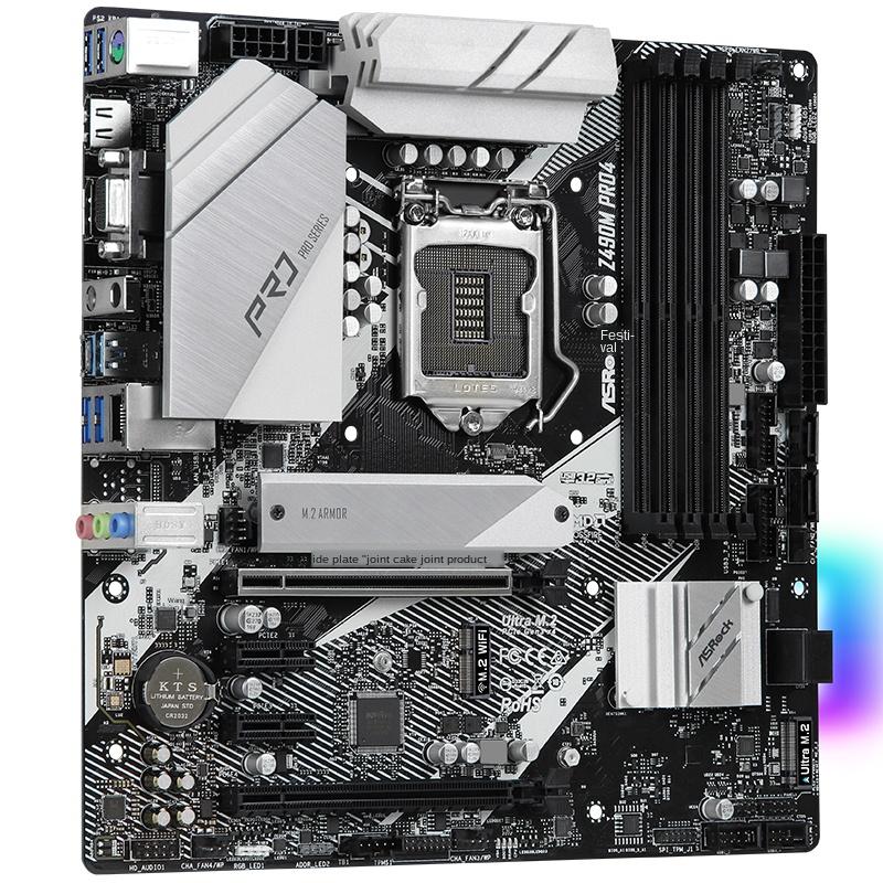 

Motherboards Used For ASROCK Z490M Pro4 Motherboard LGA1200 Comes In Original Box With Complete Accessories