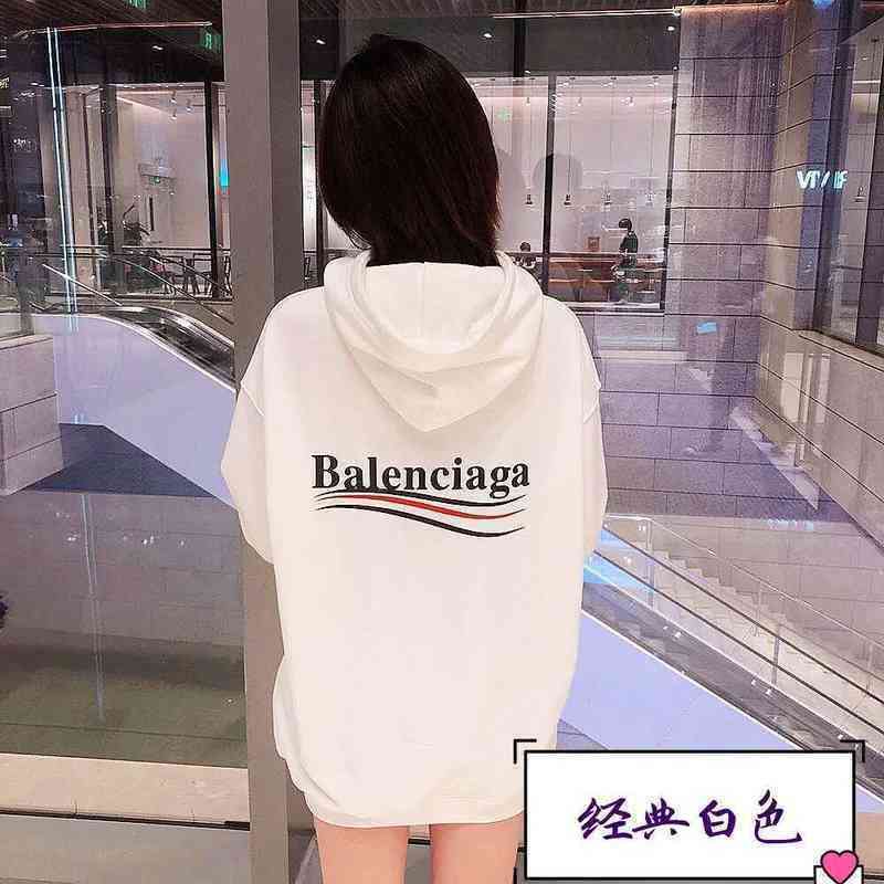 

Hoodies Balencaigas's's designer men's sweater 2022 new Hoodie women's wave print Korean loose large student coat versatile 5UY1 KGHV, White hooded wave