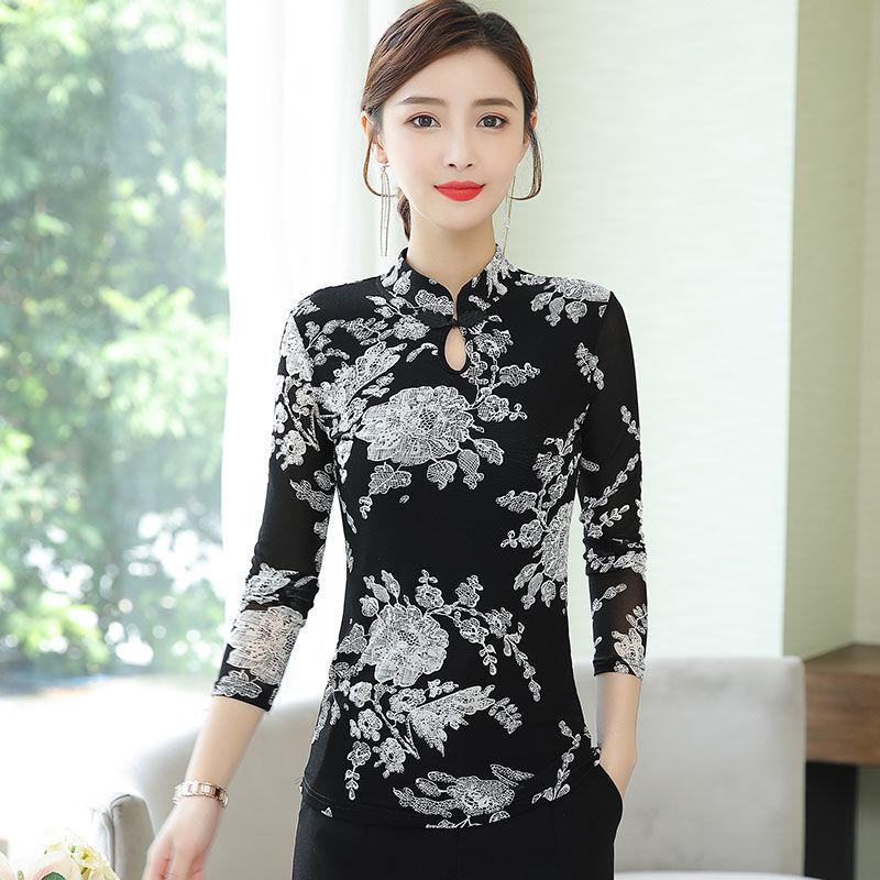 

Ethnic Clothing Vintage Slim Asian Women Blouse Plus Size 3XL Cheongsam Tops Shirts Flower Elegant Oriental Ladies Stage Show Qipao Clothing