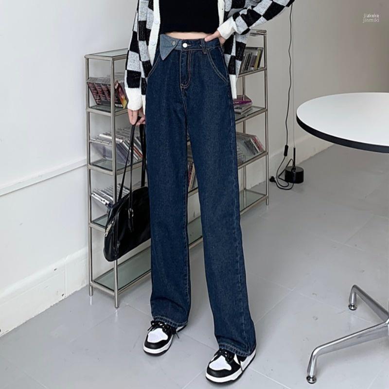 

Women's Jeans Straight Tube Loose Children's 2022 Design Sense Of High Waist Wide Leg Pants, Navy blue