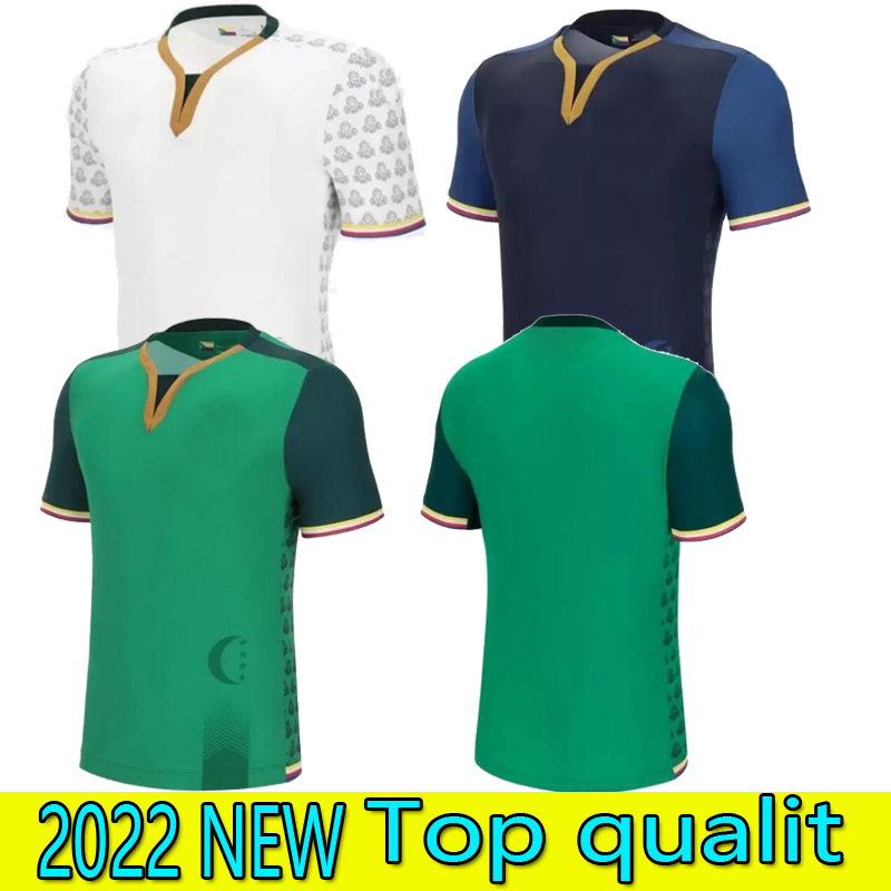 

2022 Union of Comoros soccer jersey home green away white third blue Union des Comores Shirts ALHADHUR M'Changama Fouad Youssouf Selemani Bachirou football jerseys