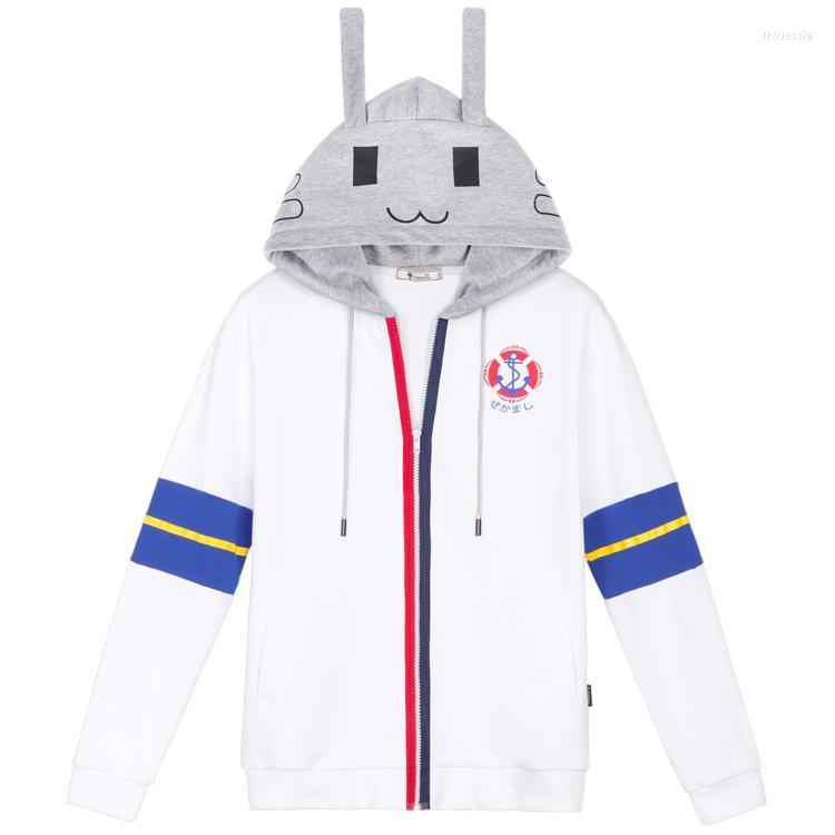 

Men's Hoodies & Sweatshirts Anime Collection Cosplay Fashion Male And Female Student Campus Long Sleeve Hooded SweatshirtMen's Trix22, As pic