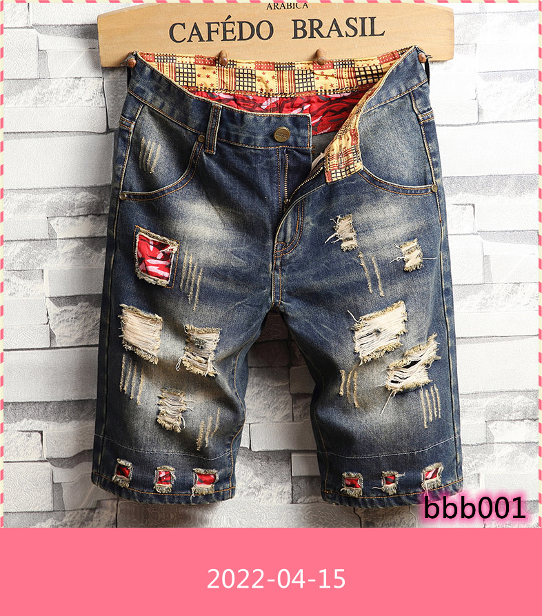 

New Fashion Summer Denim Shorts Male Jeans Men Jean Shorts Bermuda Skate board Harem Mens Jogger Ankle Ripped Wave zzz, 781