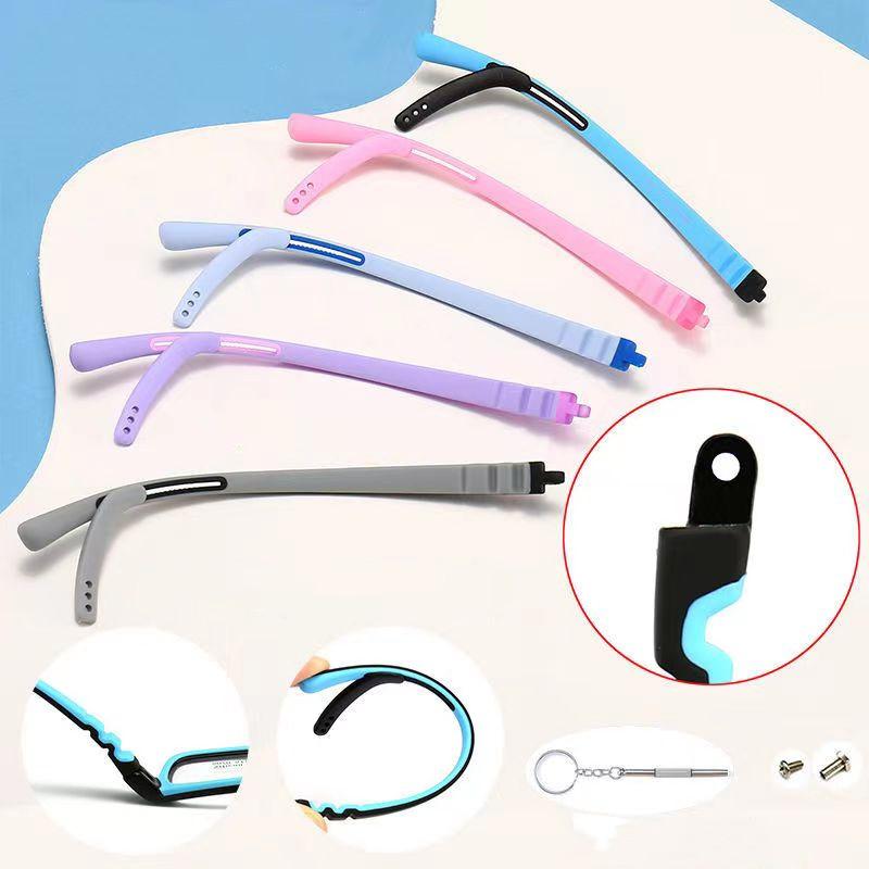 

Fashion Sunglasses Frames Children's Silicone Glasses Legs A Pair Of Anti Slip Covers Accessories GlassesFashion