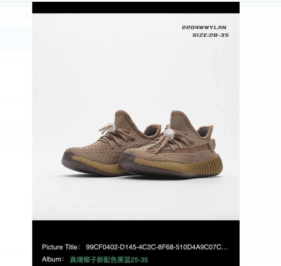 8160 one pair 20220520-image-766104633