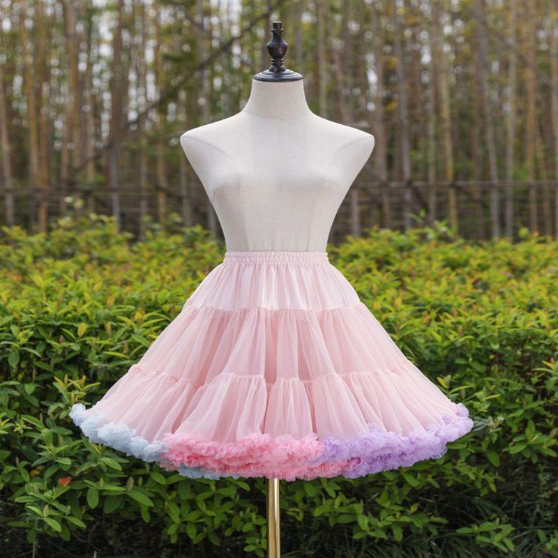 

Skirts Womens Elastic Waist Puffy Tulle Petticoat Rainbow Cloud Short Tutu Skirt Princess Ballet Dance Pettiskirts Lolita CosplaySkirts, As pic