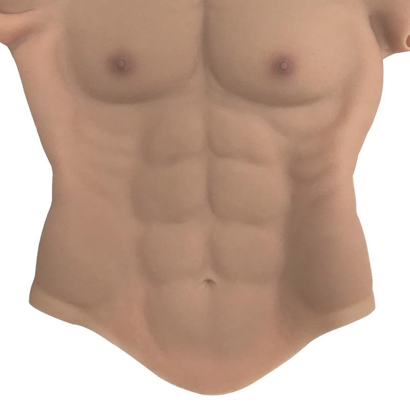 

Men's Body Shapers Cosplay Tops Artificial Realistic Silicone Fake Muscle Vest Corset Set Muscular Actor Halloween Easter CostumesMen's