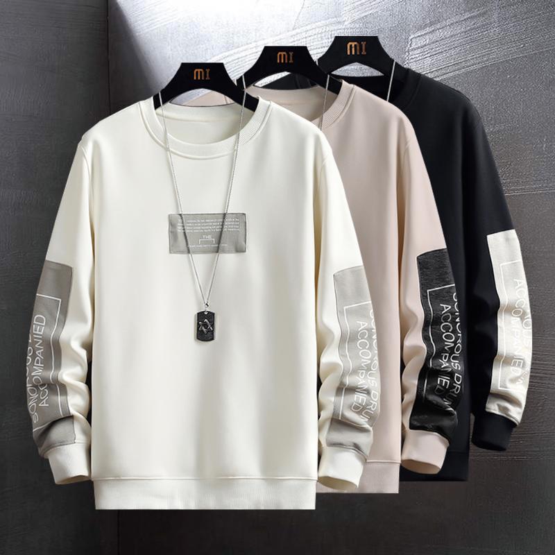

Men's T-Shirts Men Sweatshirts Long Sleeves Streetwear Spring And Autumn Clothes Fashion Clothing 2022 Brand Korean Shirts, Khaki