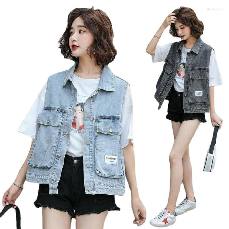 

Women' Vests 2022 Fat Mm Big Pocket Denim Vest Lapel Button Large Size Loose Literary Personality Fashion Jacket Outer Wear Women Luci22, Black