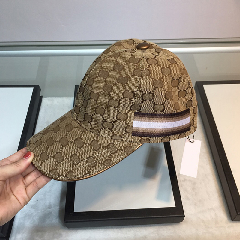 

Summer Cotton Travel Women Hat Fashion Letter Men Basketball Hats Jogging Sun Protection Jacquard Caps, Khaki(without box)