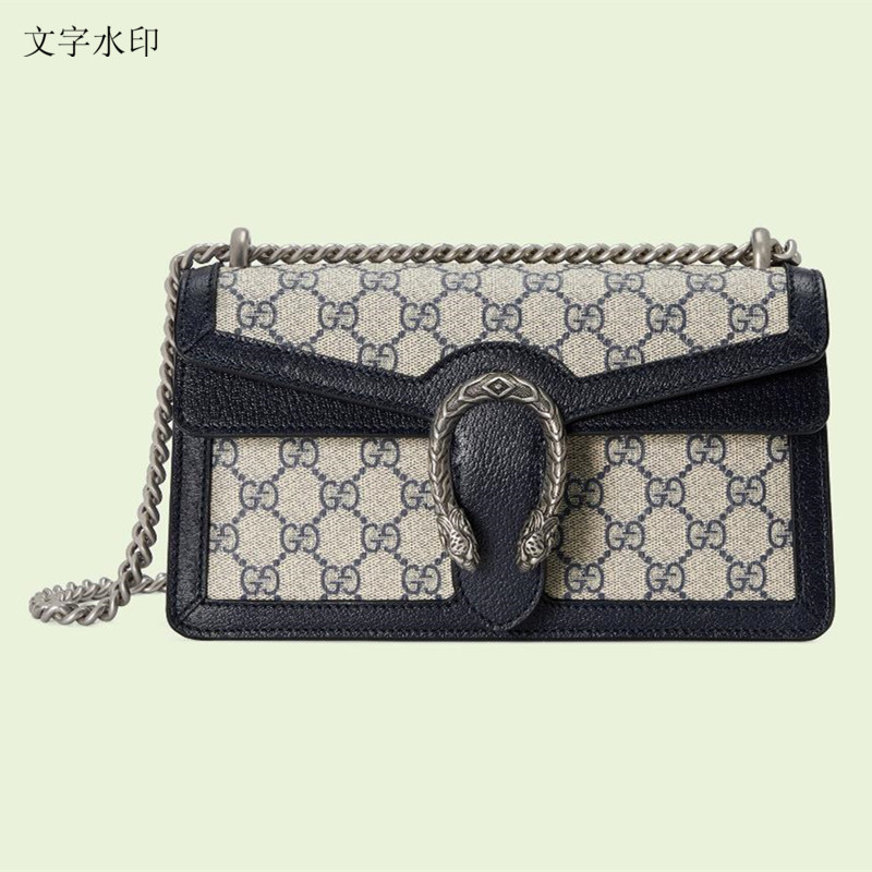 

Gucci bags 499623, Beige side