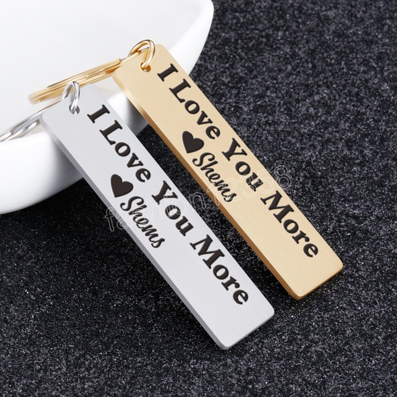 

I Love You More Couple Keychain Personalized Name Keyring Valentines Day Gift Key Chain Boyfriends Gifts Lover Husband