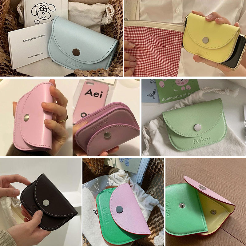 

New niche Aeiou fashion color card bag female exquisite high-grade zero wallet short driver's license bag, Brown