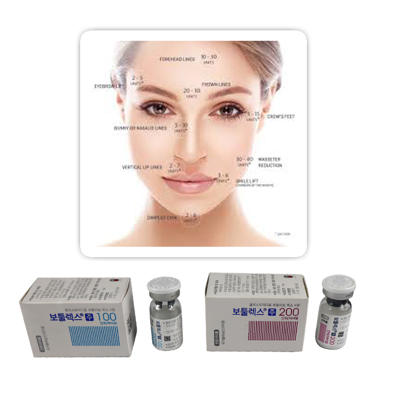 

Beauty Items Korea NABOTAS 100IU Type A Complex Botulaxs botaxs BTX powder