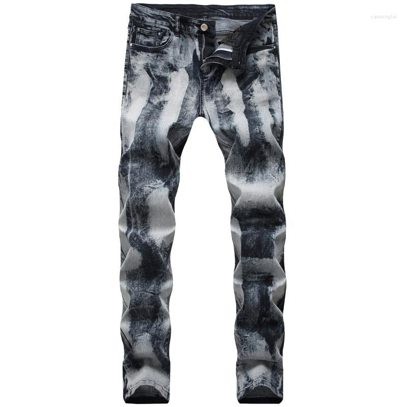 

Men's Jeans Men's Feet Stretch Slim Pants Trendy DenimMen's, Silver