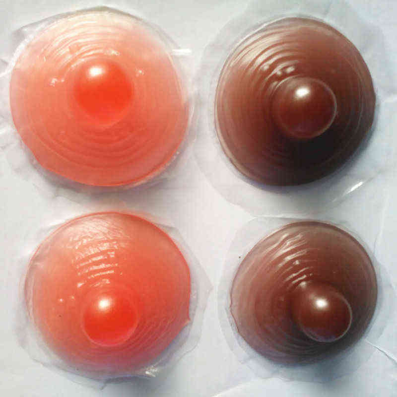 

Nxy Breast Pad Red and Brown Color Nipple Stickers Petals Silicone s Female Adult False Breast Chest Paste Teat Sticker 220610