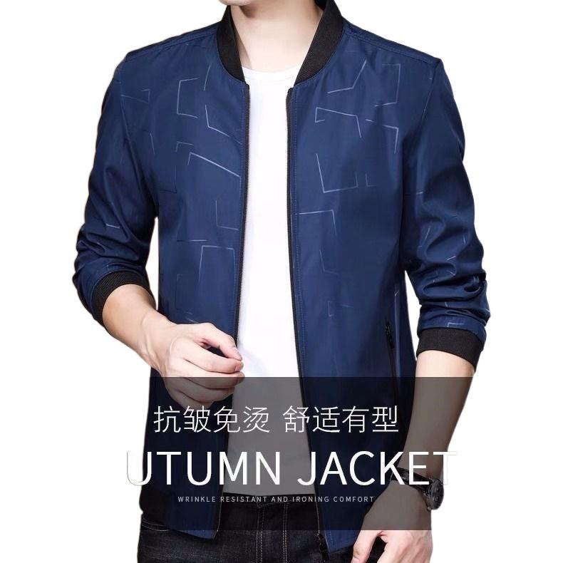 

Men's Jackets Spring Youth Men's Jacket And Autumn 2022 Baseball Collar Casual TopMen's, Blue 22