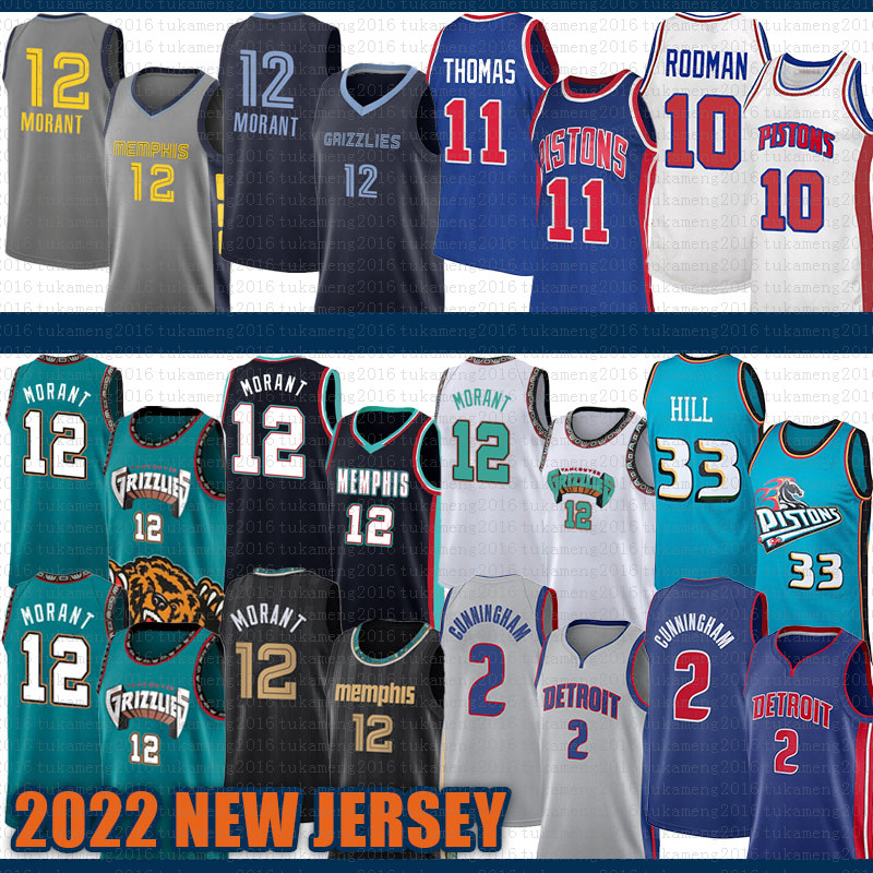 

Basketball Jerseys 12 2 33 11 Memphis''Grizzlies''Men Detroit''Pistons''Men Ja Morant Cade Cunningham Grant Hill Isiah Thomas 207, Jersey