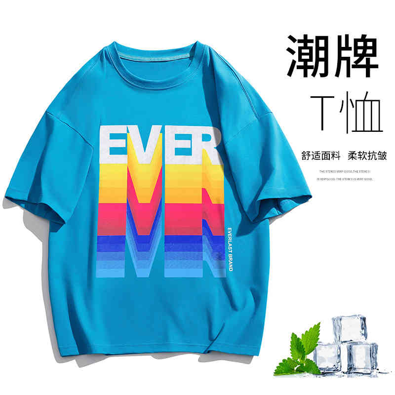 

Ins fashion short sleeve summer loose trend Korean version pure cotton 5-sleeve t-shirt men's oversized T-Shirt Top, White