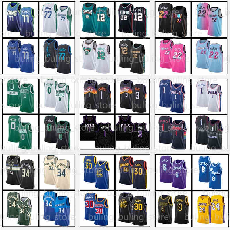 

12 Ja Morant Basketball Jersey 6 23 0 Lebron Jayson Tatum James Harden City Black Mamba 2022 Giannis Antetokounmpo Devin Booker Luka Doncic Stephen Curry Jimmy Butler