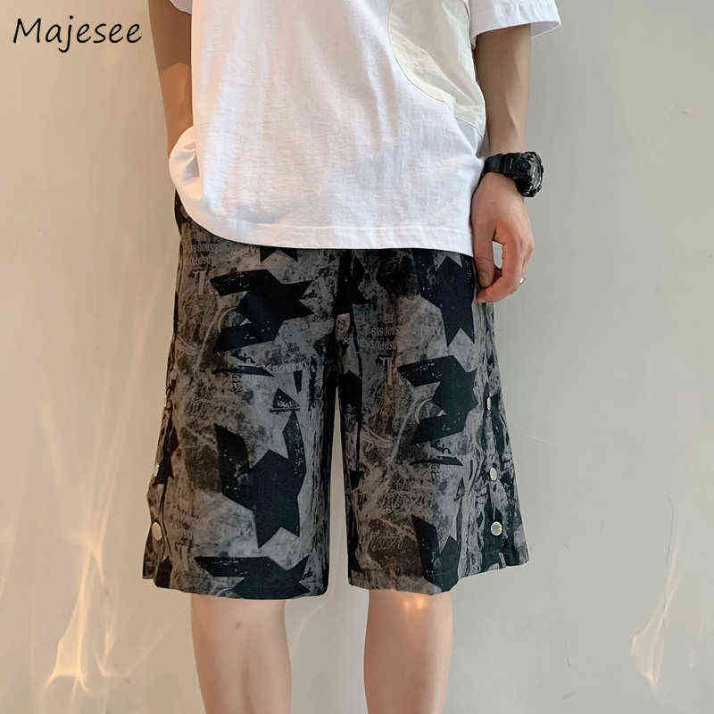 

Large Size Casual Shorts Men S-4XL Printed Knee Length Beach-Wear Summer Loose Trendy Teens Workout Korean Style Soft J220719, Green